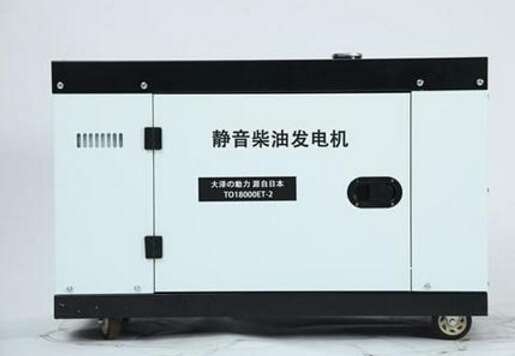 佳木斯科克12kw小型柴油发电机组
