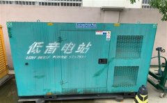 佳木斯通州四建大波纹箱定制案例